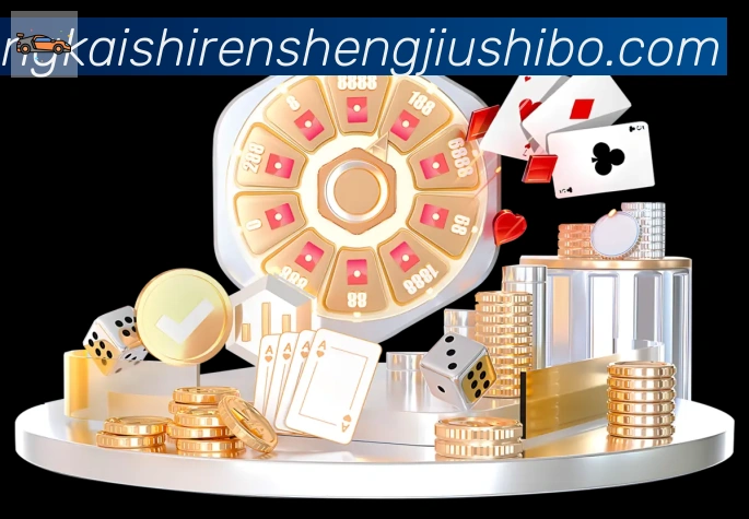 APP界面展示