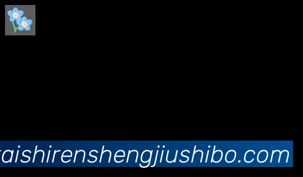 尊龙凯时人生就是博官方平台合作伙伴